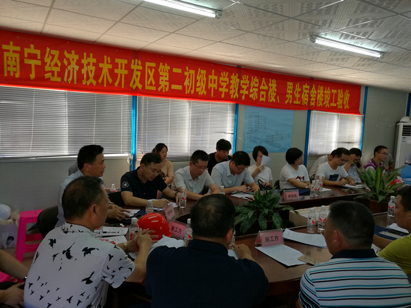 ��ʱ|AG(AsiaGaming)������Ӫ��