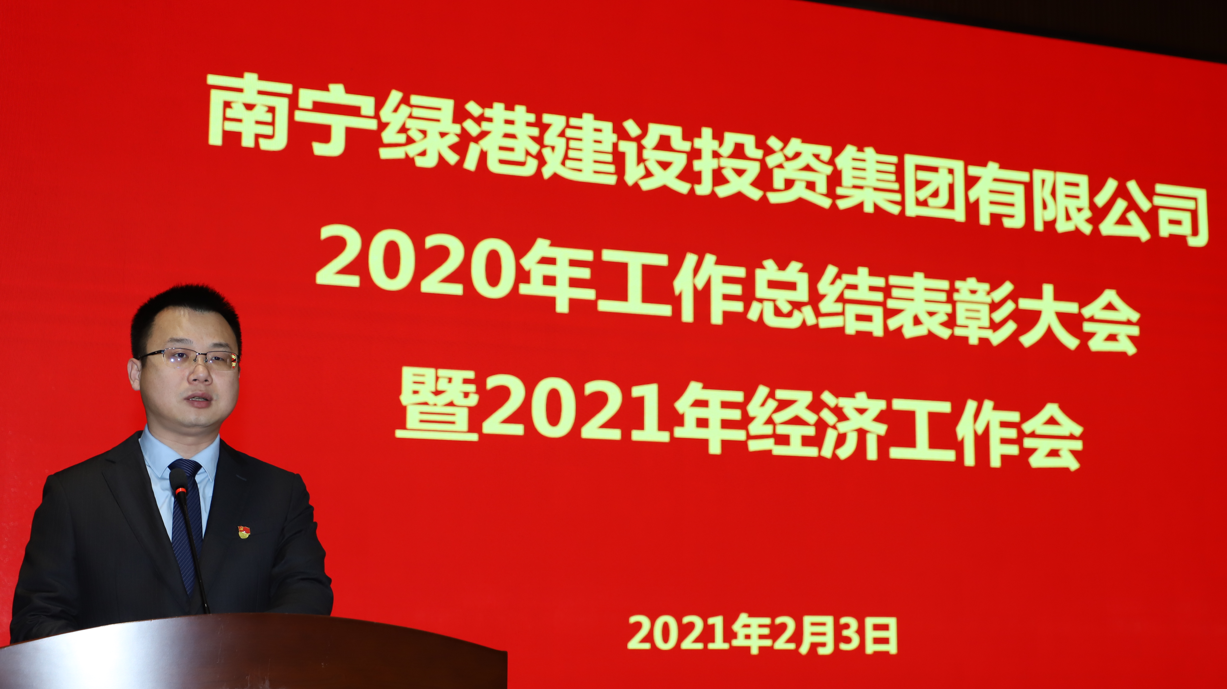 ��ʱ|AG(AsiaGaming)������Ӫ��