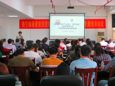 ��ʱ|AG(AsiaGaming)������Ӫ��