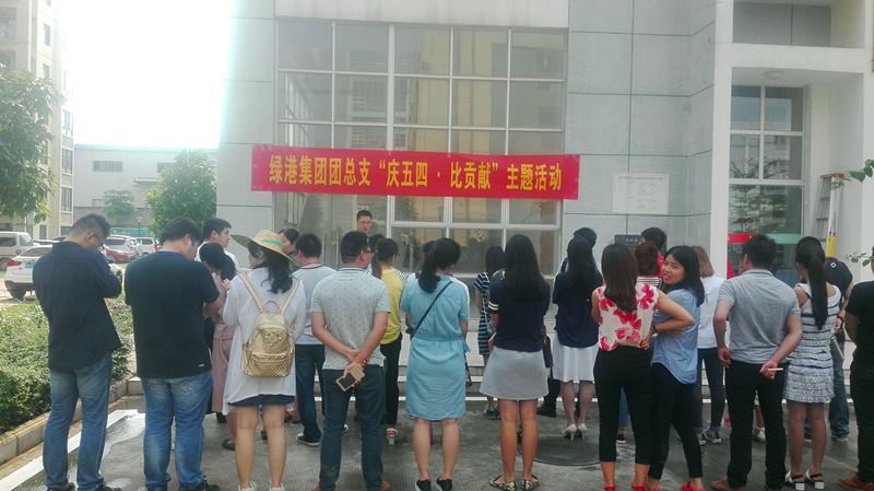 ��ʱ|AG(AsiaGaming)������Ӫ��