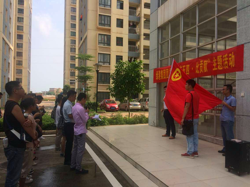 ��ʱ|AG(AsiaGaming)������Ӫ��