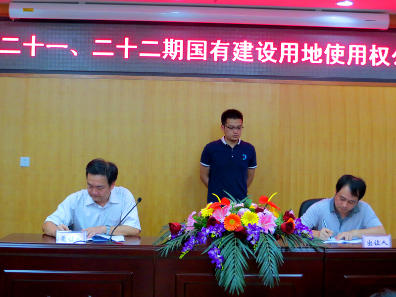 ��ʱ|AG(AsiaGaming)������Ӫ��