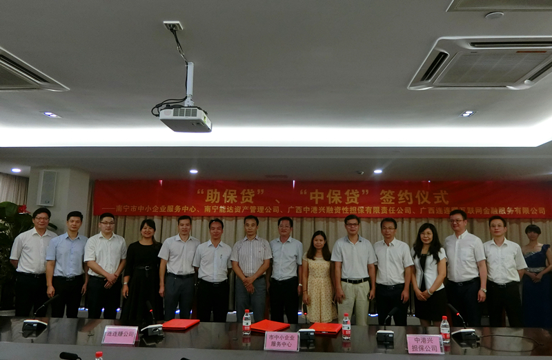 ��ʱ|AG(AsiaGaming)������Ӫ��