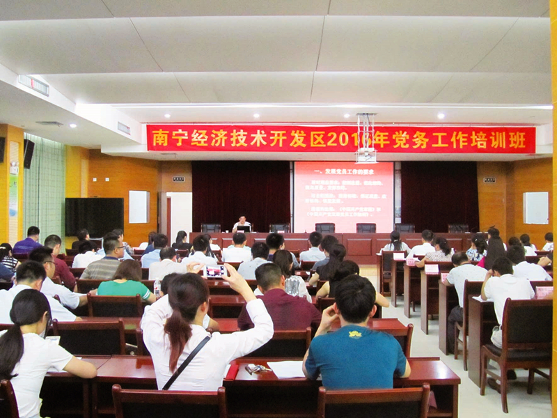 ��ʱ|AG(AsiaGaming)������Ӫ��