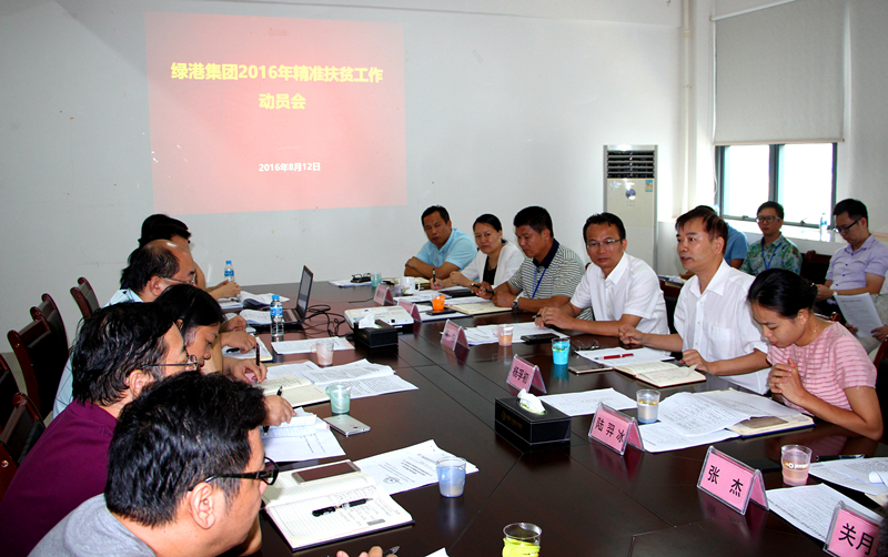 ��ʱ|AG(AsiaGaming)������Ӫ��