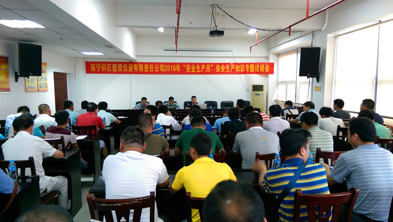 ��ʱ|AG(AsiaGaming)������Ӫ��