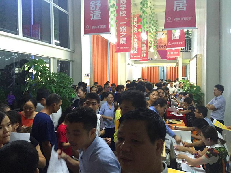 ��ʱ|AG(AsiaGaming)������Ӫ��