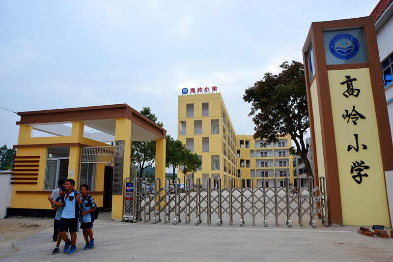 ��ʱ|AG(AsiaGaming)������Ӫ��