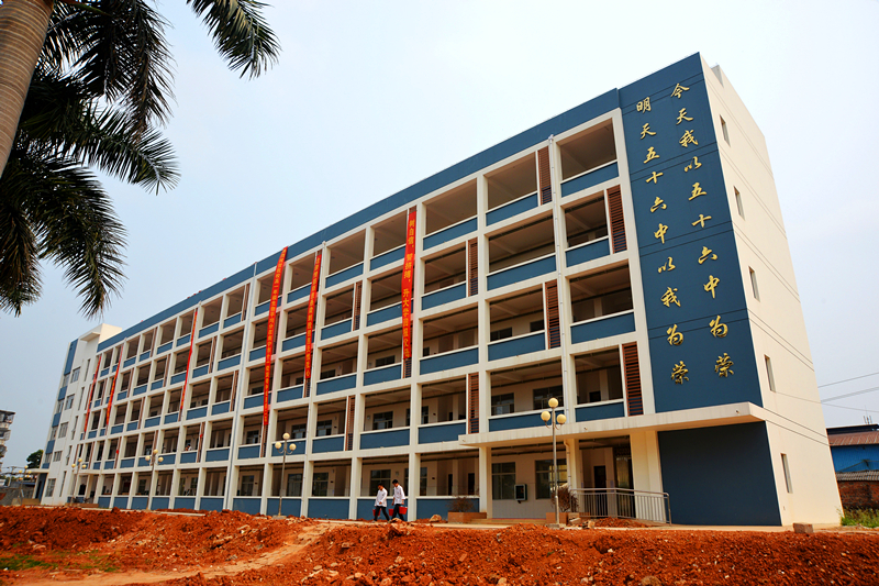 ��ʱ|AG(AsiaGaming)������Ӫ��