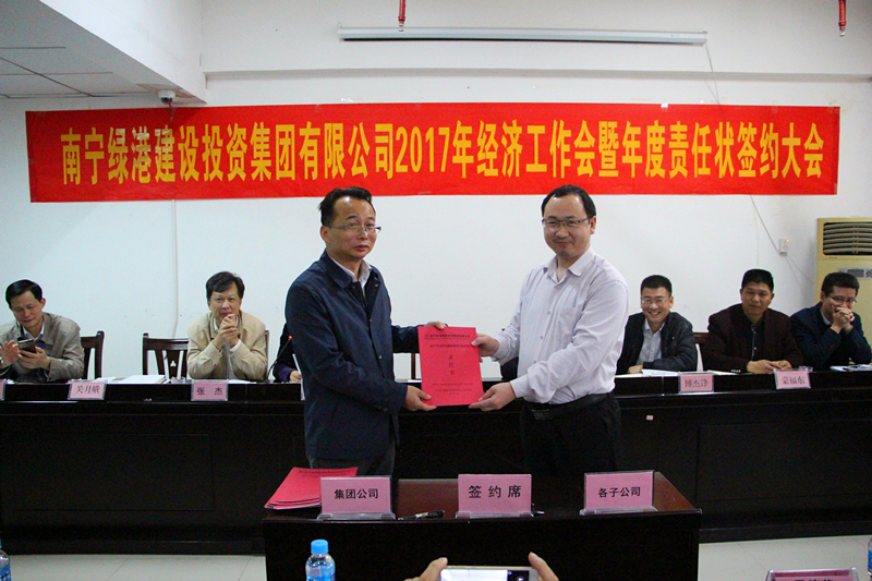 ��ʱ|AG(AsiaGaming)������Ӫ��