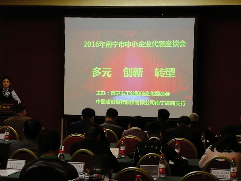 ��ʱ|AG(AsiaGaming)������Ӫ��