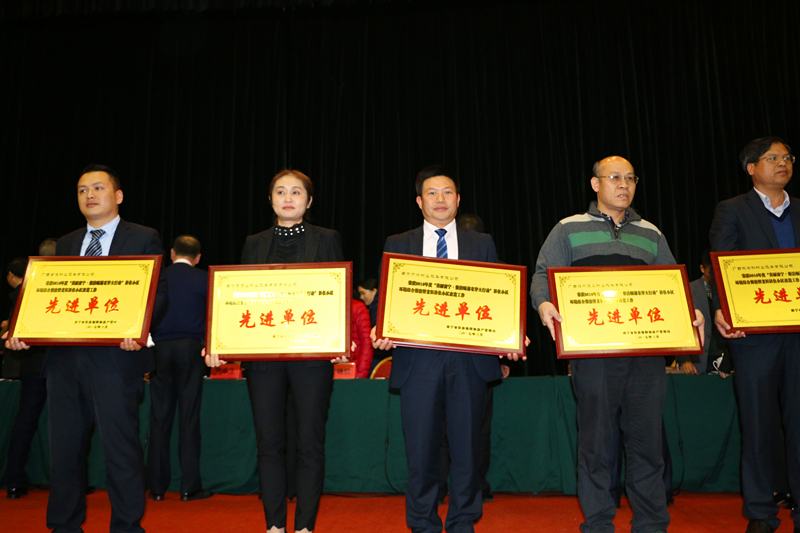 ��ʱ|AG(AsiaGaming)������Ӫ��