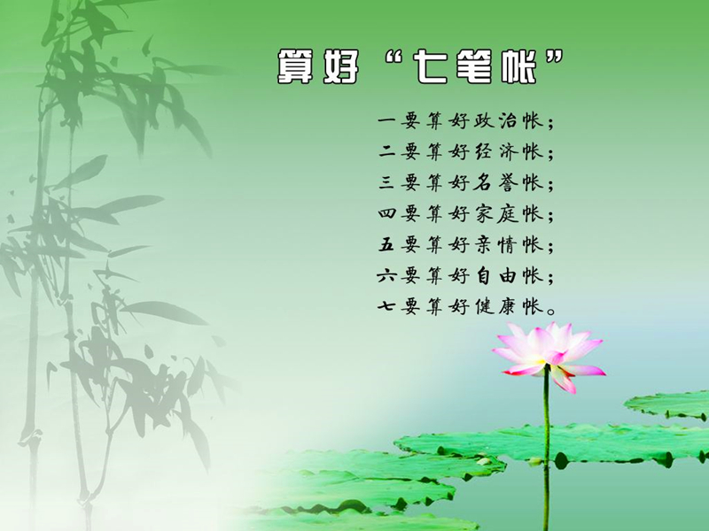 ��ʱ|AG(AsiaGaming)������Ӫ��