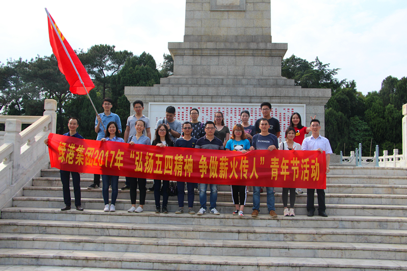 ��ʱ|AG(AsiaGaming)������Ӫ��