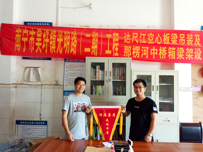 ��ʱ|AG(AsiaGaming)������Ӫ��