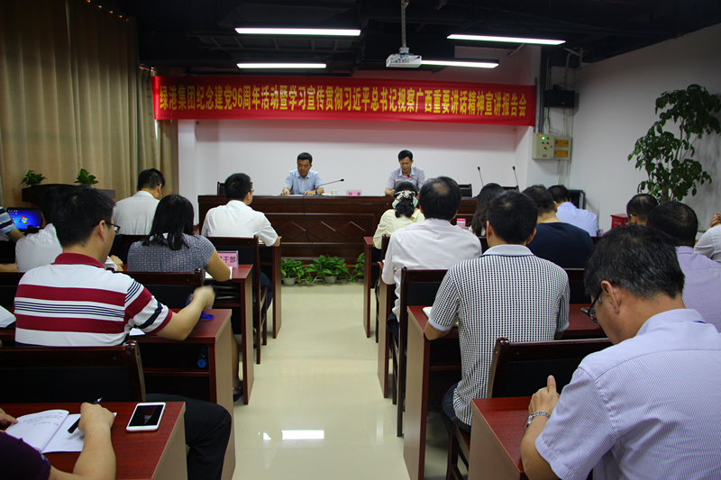 ��ʱ|AG(AsiaGaming)������Ӫ��