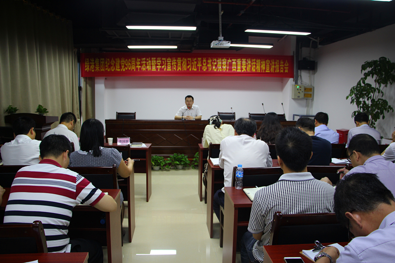 ��ʱ|AG(AsiaGaming)������Ӫ��