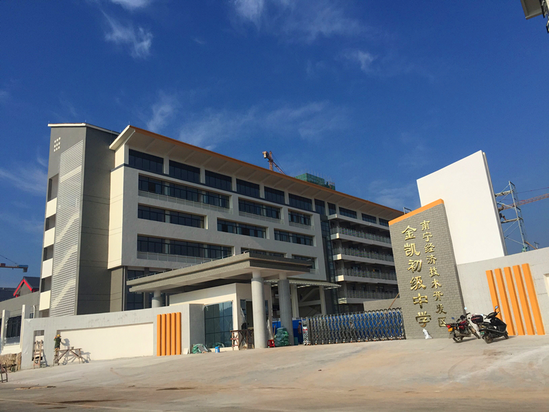 ��ʱ|AG(AsiaGaming)������Ӫ��