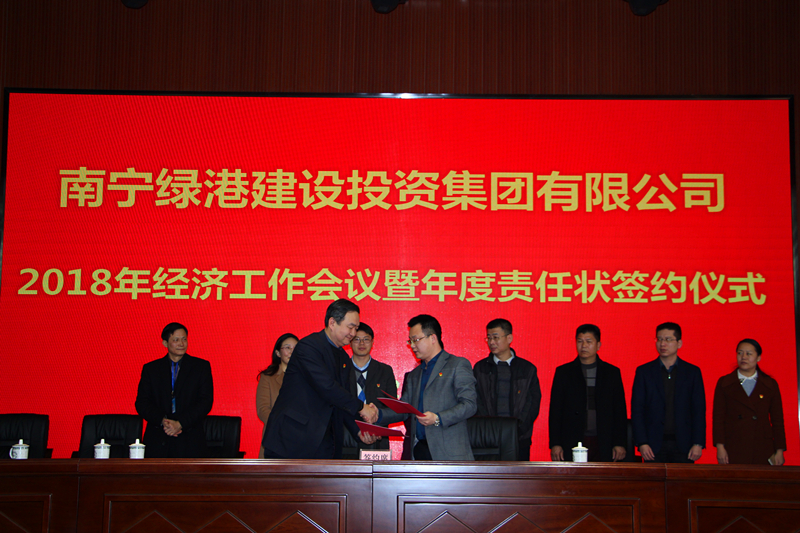 ��ʱ|AG(AsiaGaming)������Ӫ��