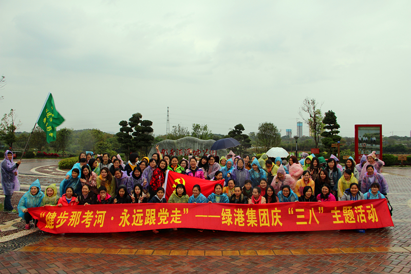 ��ʱ|AG(AsiaGaming)������Ӫ��