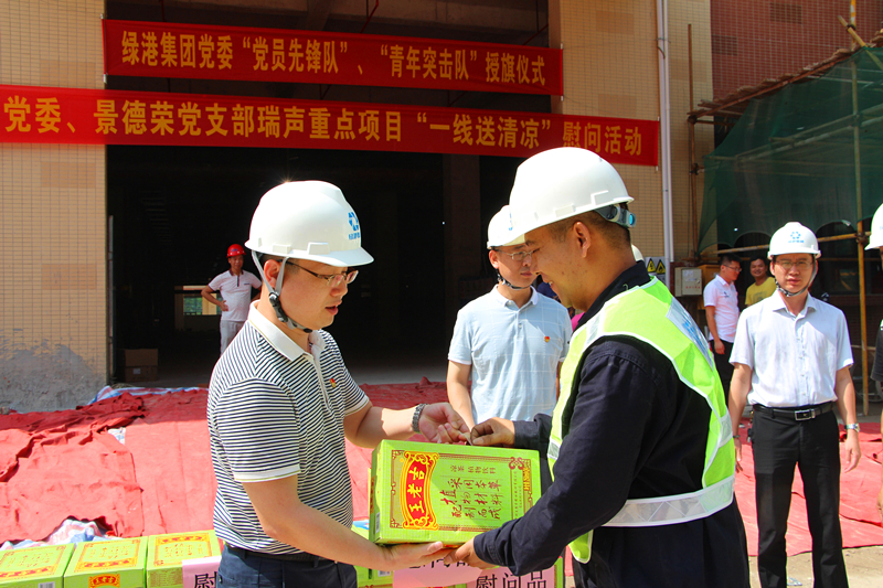 ��ʱ|AG(AsiaGaming)������Ӫ��