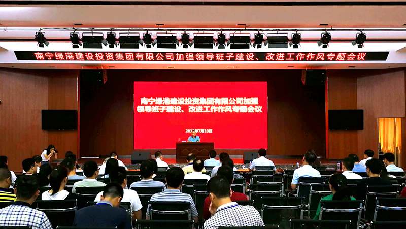 ��ʱ|AG(AsiaGaming)������Ӫ��