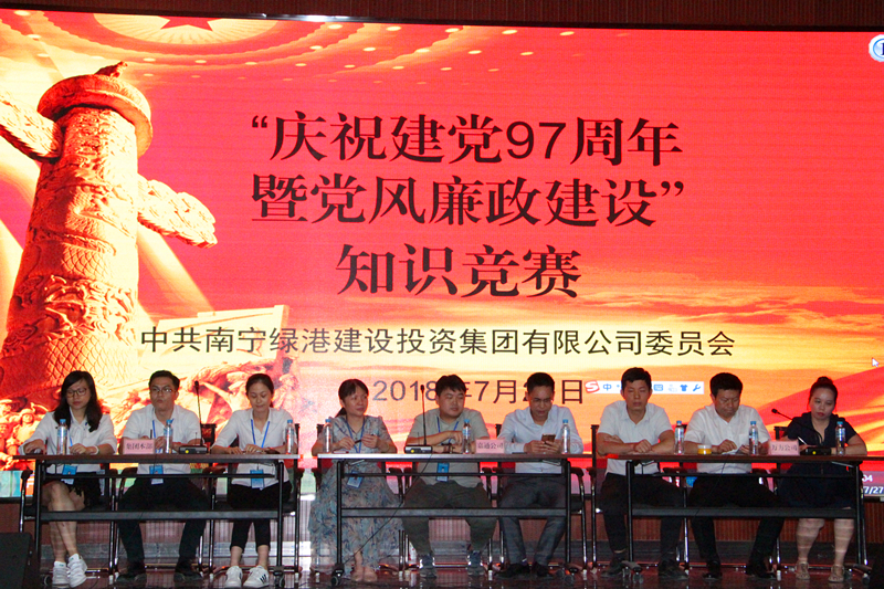 ��ʱ|AG(AsiaGaming)������Ӫ��