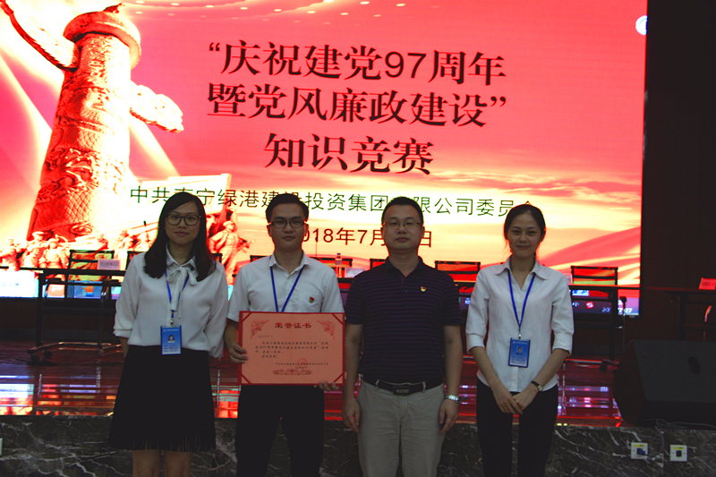 ��ʱ|AG(AsiaGaming)������Ӫ��