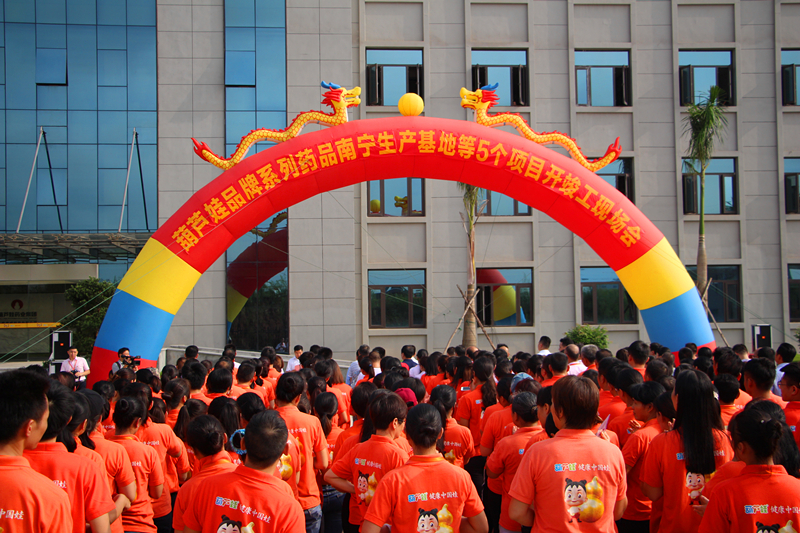 ��ʱ|AG(AsiaGaming)������Ӫ��