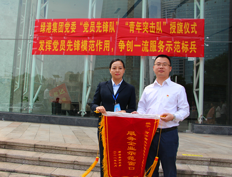 ��ʱ|AG(AsiaGaming)������Ӫ��