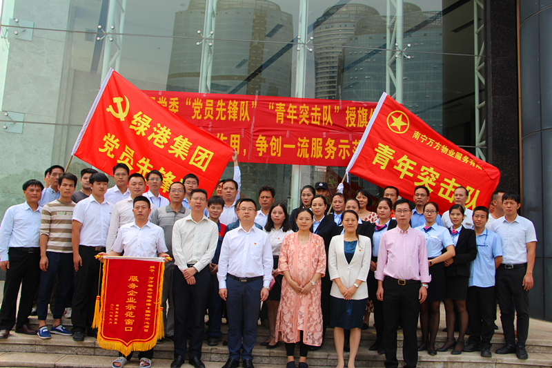 ��ʱ|AG(AsiaGaming)������Ӫ��