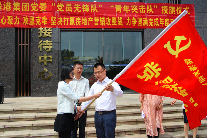 ��ʱ|AG(AsiaGaming)������Ӫ��