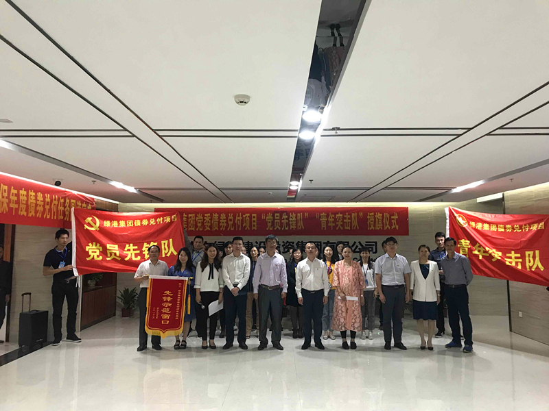 ��ʱ|AG(AsiaGaming)������Ӫ��