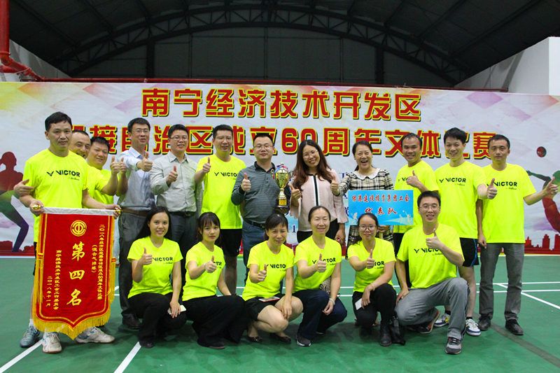 ��ʱ|AG(AsiaGaming)������Ӫ��