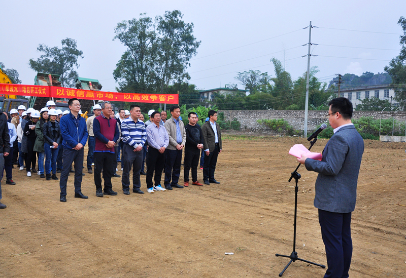 ��ʱ|AG(AsiaGaming)������Ӫ��