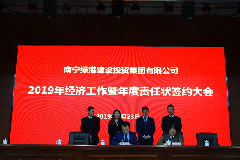 ��ʱ|AG(AsiaGaming)������Ӫ��