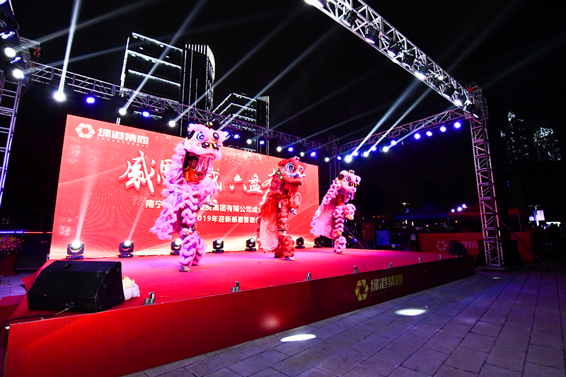 ��ʱ|AG(AsiaGaming)������Ӫ��