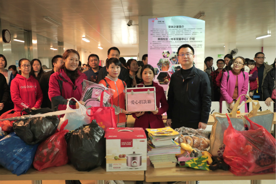 ��ʱ|AG(AsiaGaming)������Ӫ��