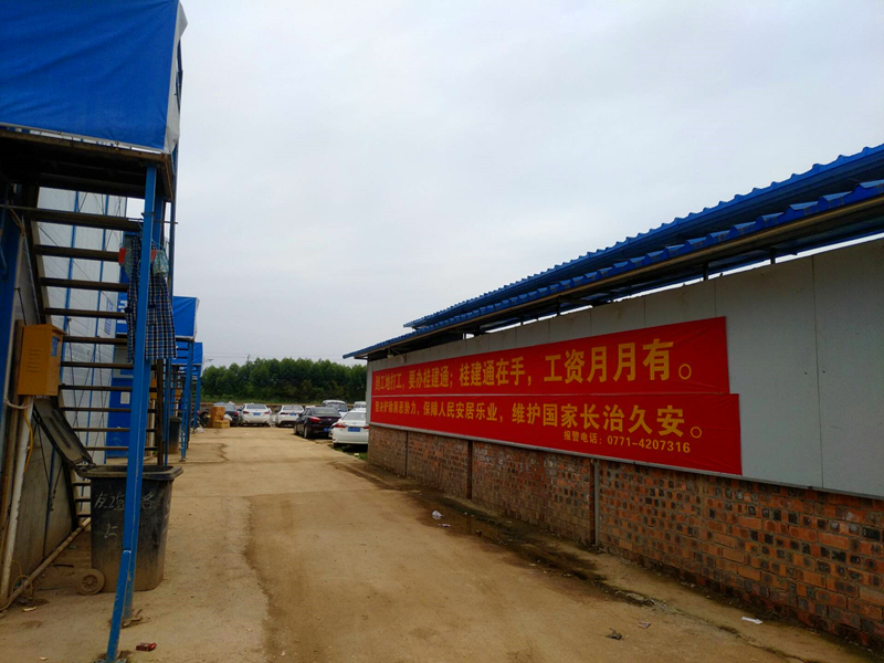 ��ʱ|AG(AsiaGaming)������Ӫ��