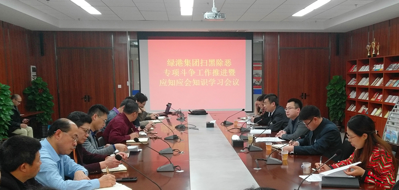 ��ʱ|AG(AsiaGaming)������Ӫ��