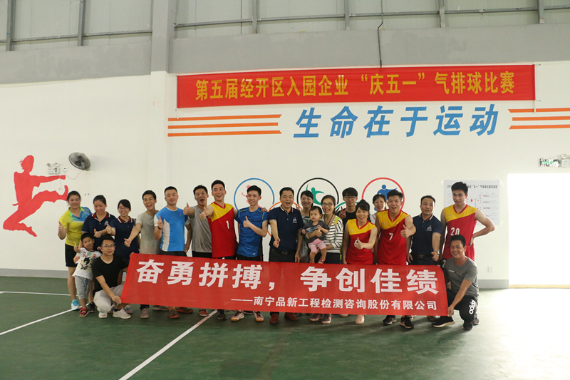 ��ʱ|AG(AsiaGaming)������Ӫ��