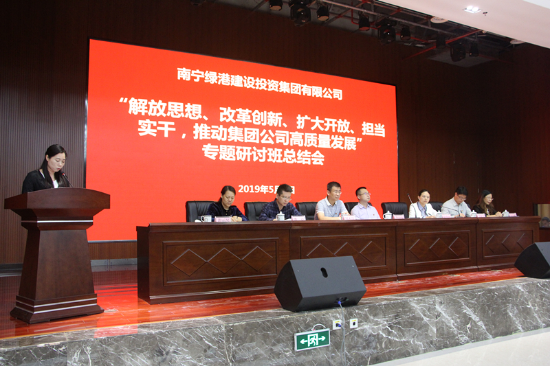 ��ʱ|AG(AsiaGaming)������Ӫ��