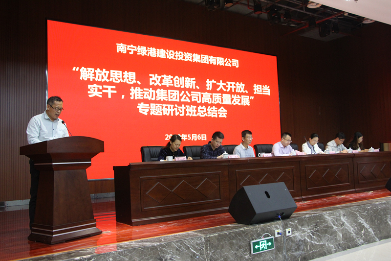 ��ʱ|AG(AsiaGaming)������Ӫ��