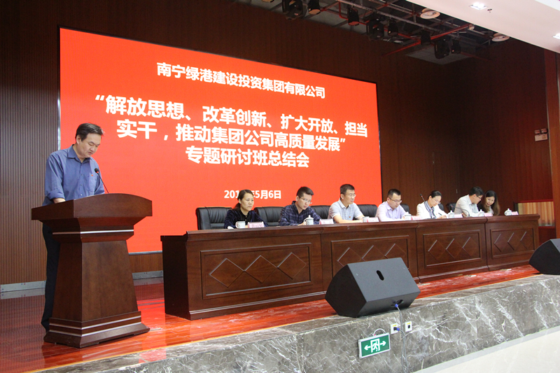 ��ʱ|AG(AsiaGaming)������Ӫ��