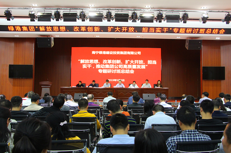 ��ʱ|AG(AsiaGaming)������Ӫ��