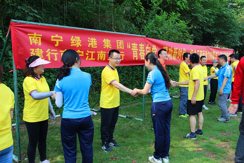 ��ʱ|AG(AsiaGaming)������Ӫ��