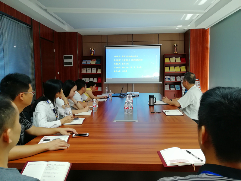 ��ʱ|AG(AsiaGaming)������Ӫ��