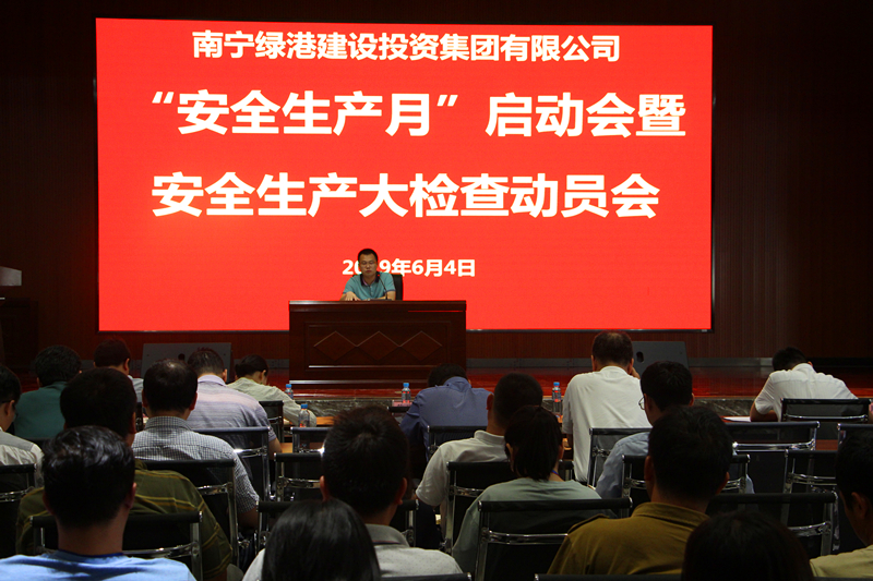 ��ʱ|AG(AsiaGaming)������Ӫ��