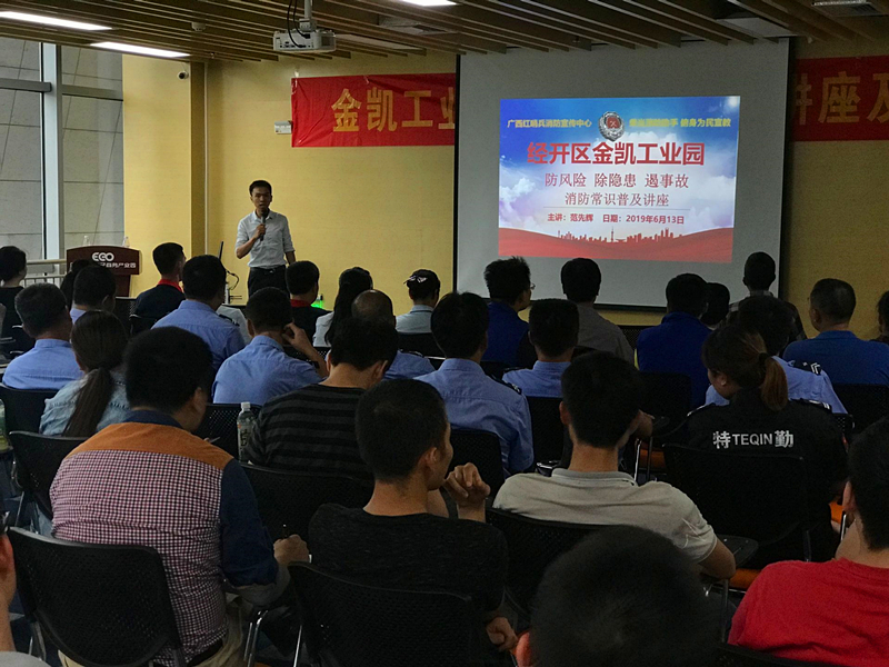 ��ʱ|AG(AsiaGaming)������Ӫ��