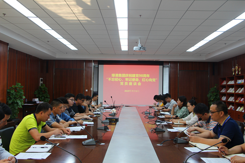 ��ʱ|AG(AsiaGaming)������Ӫ��